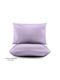 My Home Luxury Pillowcase Set Violet 50x70cm.