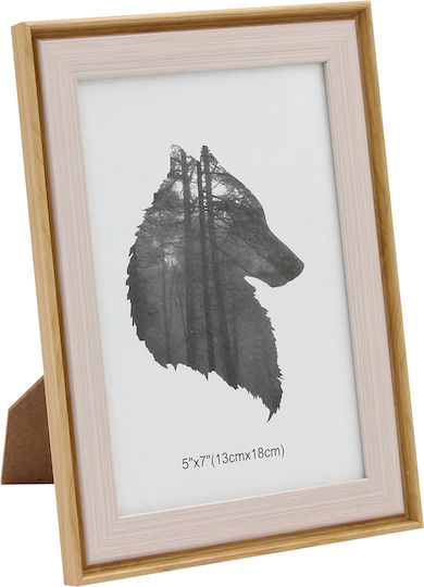 Keskor Photo Frame Salmon Plastic 13x18