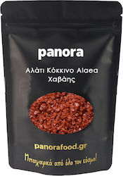 Αλατι Κοκκινο Alaea Χαβαης 200 Gr