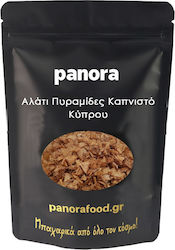 Αλατι Πυραμιδες Καπνιστο Κυπρου 200 Gr