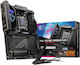 MSI MPG X870E CARBON WIFI Motherboard ATX με AMD AM5 Socket 7E49-001R