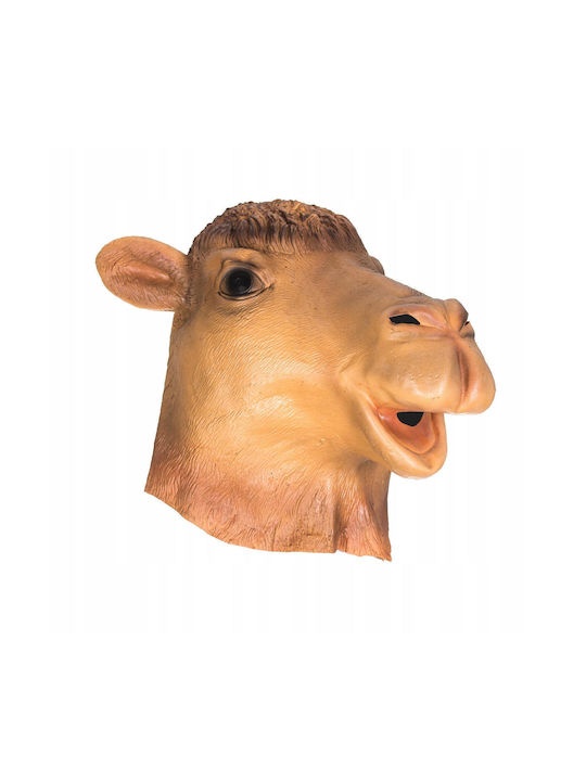 Professional Camel Latex Mask