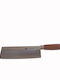 Berkis Cleaver from Stainless Steel 20cm