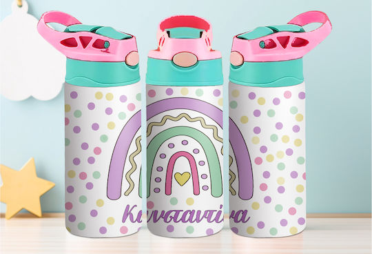 Hoper Kinder Trinkflasche Thermos mit Stroh 360ml Verschiedene Designs oder Farben