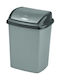 Curver Office Plastic Waste Bin 25lt Silver 29.1x48x36.5cm