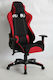 Epiplo-Fos 0700014 Gaming Chair with Adjustable Arms Black / Red