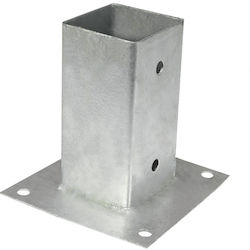 Elmark Βάση για Πέργκολα 14.5x7.1cm Elmark Βάση για Πέργκολα 14.5x7.1cm