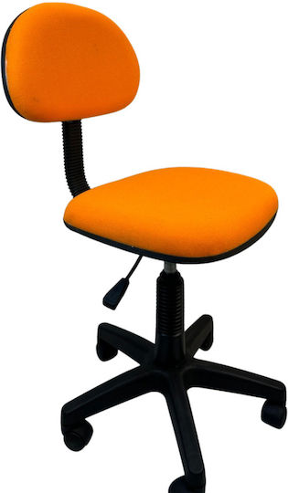 Schreibtischstuhl Orange 39x46x88cm 1Stück