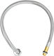 Grohe Spiralschläuche 20.32cm