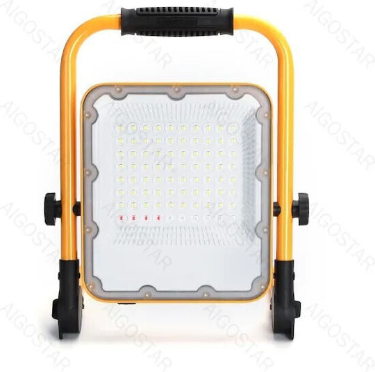 Aigostar Προβολέας Εργασίας Επαναφορτιζόμενος LED IP65 με Φωτεινότητα έως 1400lm