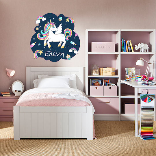 Kids Wall Sticker