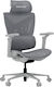 Anda Seat X-AIR PRO XL Геймърски стол с регулируеми подлакътници Сив