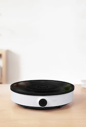 Xiaomi Induction Cooker Lite Επιτραπέζια Εστία Επαγωγική Μονή Λευκή