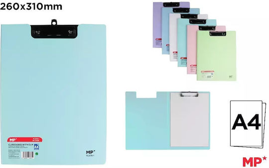 Premium Clipboard with Clamp Conference for Paper A4 (Μiscellaneous colours) 1pcs