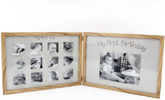 Atmosphera Wooden Children's Picture Frame Beige