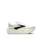 Glycerin Max Ανδρικά Αθλητικά Παπούτσια Running Grey / Black / Nightlife