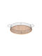 Atmosphera Wooden Round Decorative Tray 35x35x6cm