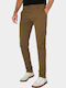 Herren Chinohose Elastisch Slim Fit Beige