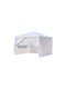 Epiplo-Fos Garden Sideway Sunshade Roller White 3x3cm