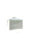 Epiplo-Fos Seitenrolloschatten Garten Weiß 2x2m