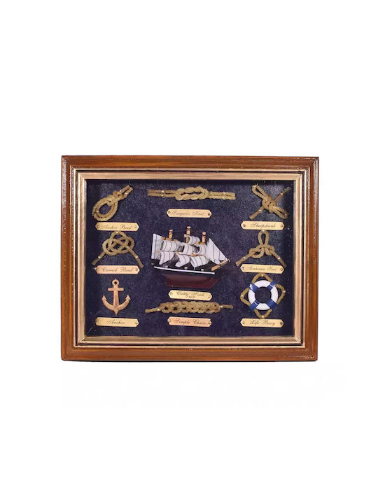 SP Souliotis Διακοσμητικό Τοίχου από Ξύλο 25x25cm