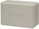 Gaiam Yoga Block Μπεζ