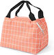 Zmart Imports School Hand Lunch Bag 16 x 15 x 21cm