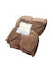 SpitiBazaar Κουβέρτα Sherpa Υπέρδιπλη 220x240εκ. Καφέ