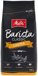 Melitta Еспресо Classic На зърна 1кг Melitta Еспресо Classic На зърна 1кг