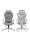 Anda Seat X-AIR Mega XL Геймърски стол с регулируеми подлакътници Сив