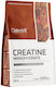 Ostrovit Pure Creatine Monohydrate Powder 1000 Grams Coca Cola