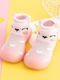 Childrenland Kids' Slipper Socks Pink