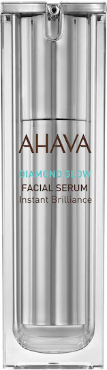 Ahava Diamond Glow Moisturizing & Anti-aging Serum Eyes with Retinol & Vitamin C for Radiance & Firming 50ml