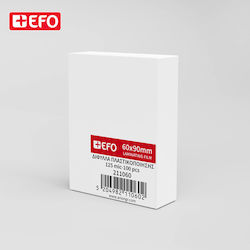 Ζελατίνες Πλαστικοποίησης +efo 60x90mm 2x125mic 100τεμ