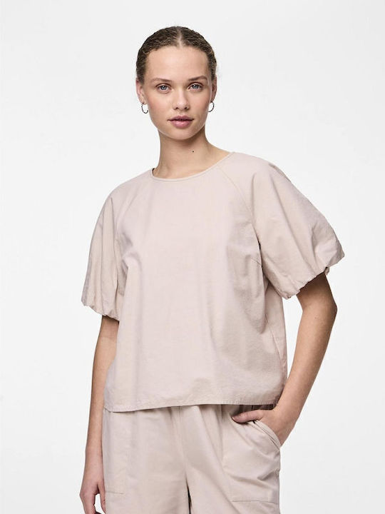 Γυναικείο Crop Top Βαμβακερό Κοντομάνικο Μπεζ