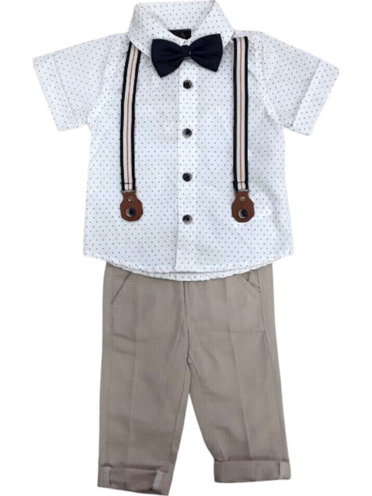 Domina Kids Clothing Set with Beige Pants 3 Pieces