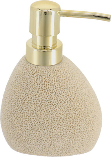 Atmosphera Dispenser Plastic Beige 200ml