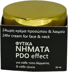 Fito+ Φυτικά Νήματα PDO Effect Αντιγηραντική Κρέμα 50ml Fito+ Φυτικά Νήματα PDO Effect Αντιγηραντική Κρέμα 50ml