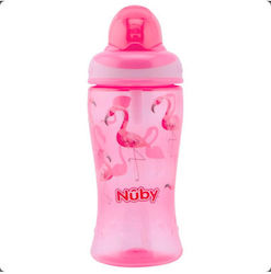 Nuby NV04016