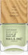 Nails Inc Base Coat για Απλά Βερνίκια 14ml