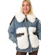 Women's Short Jean Jacket for Winter JIN