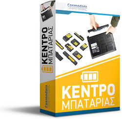 Olympus Kamera Kompatibler Akku Blm-1 1500mAh Blm-1