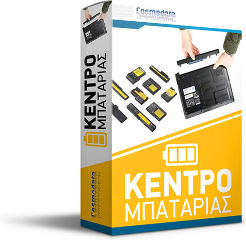 Olympus Kamera Kompatibler Akku Blm-1 1500mAh Blm-1