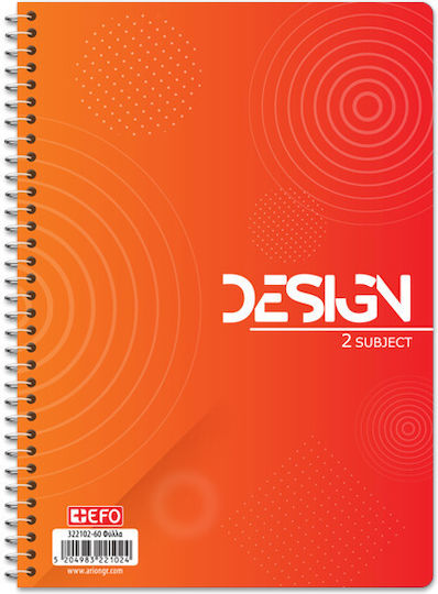 Heft Geregelt B5 2 Themen Θεμάτων Orange 1Stück