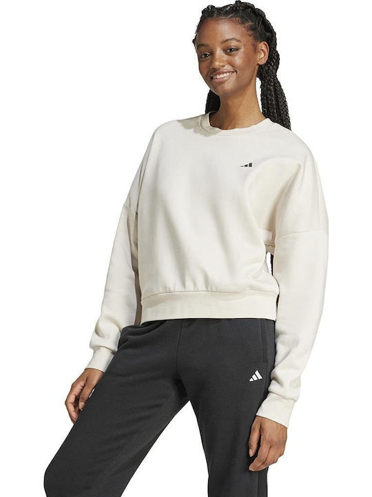 adidas Essentials Damen Sweatshirt Beige