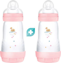 Mam Easy Start Πλαστικό με Θηλή Σιλικόνης για 2+ μηνών 260ml Mam Easy Start Πλαστικό με Θηλή Σιλικόνης για 2+ μηνών 260ml