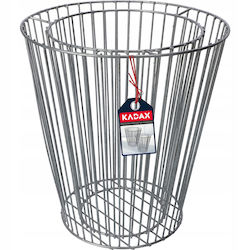 Kadax Galvanized Steel Garden Gabion Planter 36cm