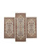 Polcarpet Oriental Kazak 714 Σετ Μοντέρνα Χαλιά Κρεβατοκάμαρας Beige Rose orientalkazak714beigebedset 3τμχ