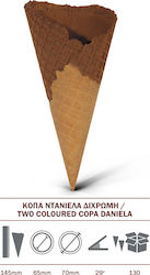 Starfoods Μπισκότα 130τμχ 3000gr