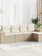 Corner Outdoor Sofa Rattan with Cushions 55x55x69cm